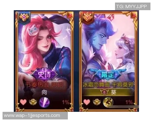 吴强深度解析王者荣耀游戏技巧与策略分享，助你快速提升段位与游戏体验