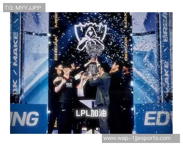 EDG在S15LOL青年赛中以93分稳居积分榜首位争夺冠军之路再进一步