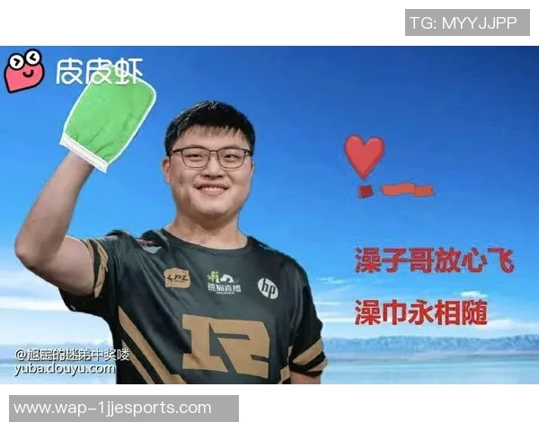 RNG在S15青年赛中以79分稳居积分榜首位展现强劲实力