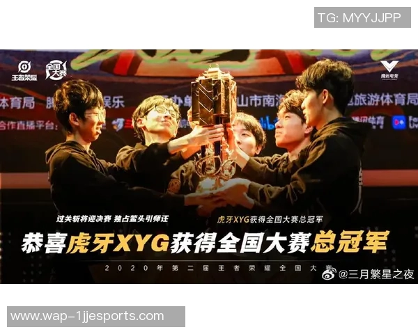 电竞比分王者荣耀见证LNG战队崛起与突破的辉煌历程 电竞比分王者荣耀见证LNG战队崛起与突破的辉煌历程