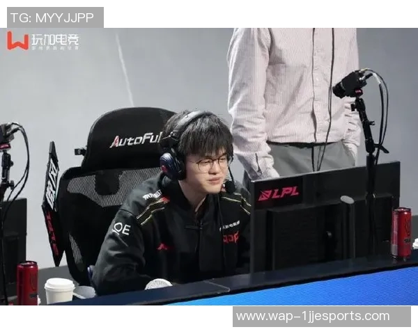 S15电竞总决赛中JDG战队状态表现全面分析与战术解读