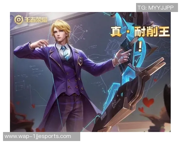 s15电竞总决赛黄伟深度解析王者荣耀游戏技巧与心得分享