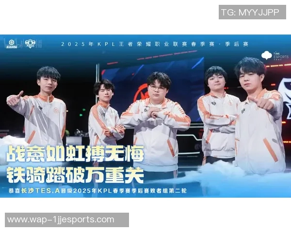 探秘TES战队在S15电竞总决赛中的灵活战术与王者荣耀精彩表现