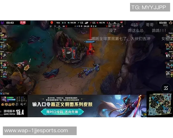 英雄联盟力量排行榜揭晓TES战队荣登第八位引发热议实时新闻